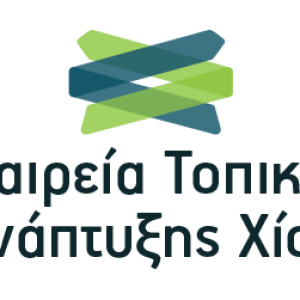 etax-logo-vertical
