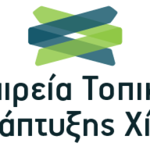 etax-logo-vertical