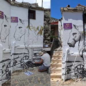 pytios